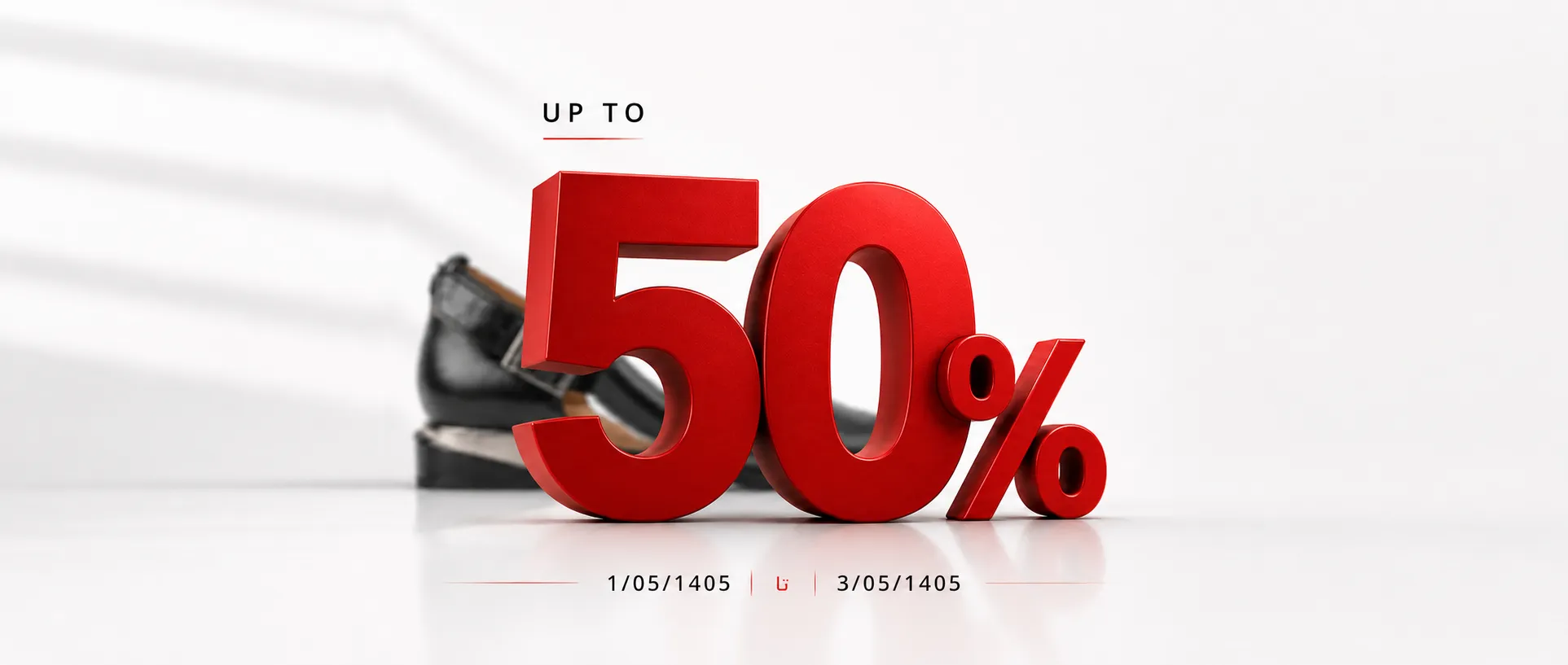 sale-products-SPRING