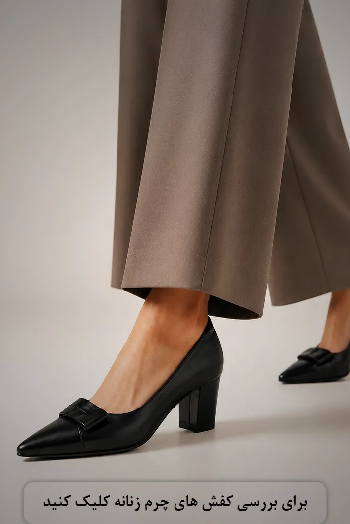 women-leather-shoes