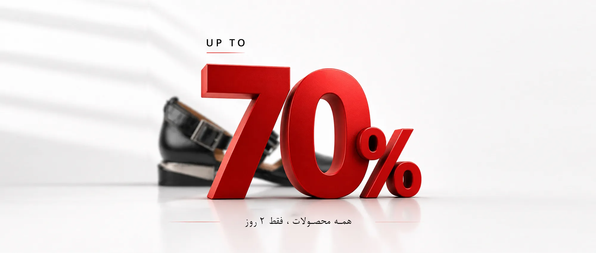 sale-products-SPRING