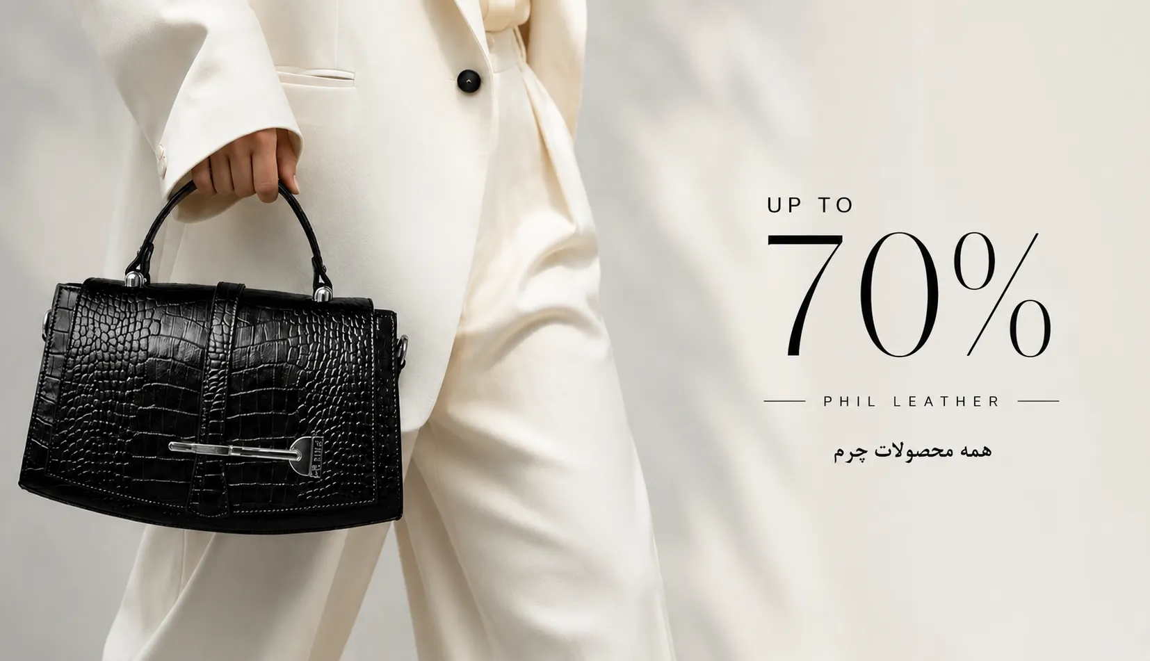 sale-products-SPRING