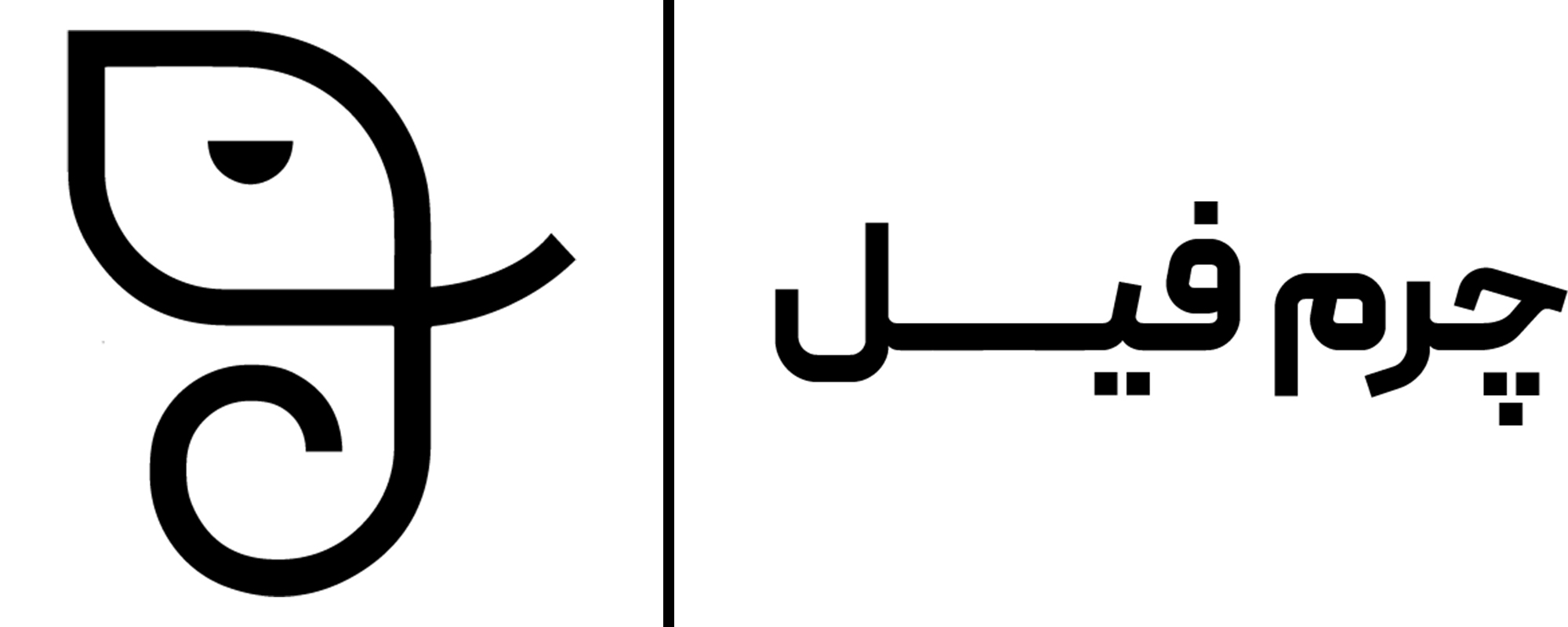 صفحه اصلی